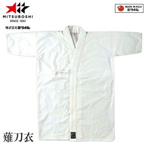 ���󒍐��Y�i[�[���ڈ�3�`6�������x]�������������y�~�c�{�V�zMITSUBOSHI R00046/R00047/R00048/R00049 �㓁�� �y�T�C�Y:S/M/L/LL�z�y�㓁��/�㓁�p�i/����/����/���/�㒅�z�L�����Z���s�yRCP�z