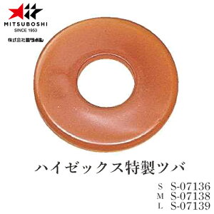 �y�~�c�{�V�zMITSUBOSHI S071 �����c�o�y�T�C�Y:S/M/L�z[�����p�i/�p��/�|���p/�����e�i���X/����/��]�yRCP�z