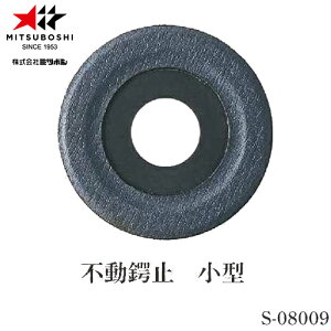 y~c{VzMITSUBOSHI S08009 sco~ ^[pi/p/|p/eiX//Վ~]yRCPz