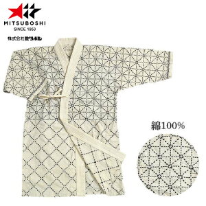 y~c{VzMITSUBOSHI T010  ZOl yTCY:#00`#6z[p///pi///㒅////zyRCPz