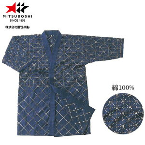 y~c{VzMITSUBOSHI T011  ZOlyTCY:#0`#5z[p///pi///㒅////]yRCPz