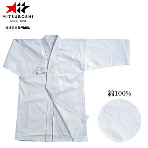 y~c{VzMITSUBOSHI T020  NyTCY:#00`#6z[p///pi///㒅////zyRCPz