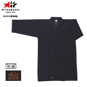 y~c{VzMITSUBOSHI T030 A-1At@ hd^߁yTCY:#00`#5z[p///pi///㒅////zyRCPz