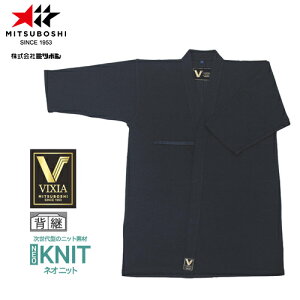 y~c{VzMITSUBOSHI T066 VIXIA BNVA߁yTCY:#00`#5z[p///pi///㒅////zyRCPz