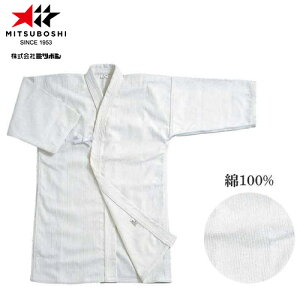 y~c{VzMITSUBOSHI T080  NdyTCY:#00`#5z[p///pi///㒅////zyRCPz