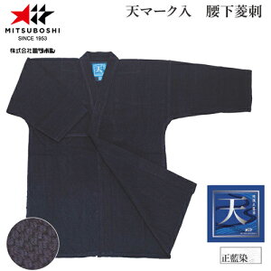 y~c{VzMITSUBOSHI T181 d߁uVv yTCY:00`5z[p///pi///㒅////]yRCPz