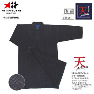 y~c{VzMITSUBOSHI T182 㐳d߁uVAX[gv yTCY:1`5z[p///pi///㒅////zyRCPz