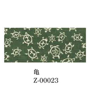 y~c{VzMITSUBOSHI Z00021 F@ y/g{/T//L/̗t(GW)/̗t()z[//pi/p/ʂ]yRCPz