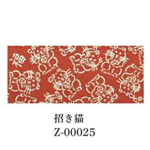 y~c{VzMITSUBOSHI Z00021 F@ y/g{/T//L/̗t(GW)/̗t()z[//pi/p/ʂ]yRCPz