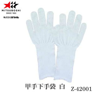 y~c{VzMITSUBOSHI Z42001 b艺 yTCY:S/M/Lz[/pi/hp/bp//Ď/T|[^[/ĂԂ]yRCPz