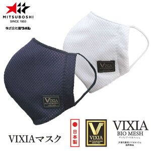 y~c{VzMITSUBOSHI Z500 VIXIA}XN (VO^Cv/_u^Cv/⊴fރ^Cv)yTCY:S/M/L/XLz(J[:/)[qpi/T|[^[/X|[c/g[jO/iZ/BNVA]yRCPz