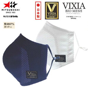 y~c{VzMITSUBOSHI Z510 VIXIA}XN-}[N2yTCY:SS/S/M/Lz(J[://)[qpi/T|[^[/X|[c/g[jO/iZ/BNVA]yRCPz