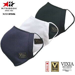 y~c{VzMITSUBOSHI Z520 VIXIA_p}XNyTCY:SS/S/M/Lz(J[://)[_pi/T|[^[/K/BNVA]yRCPz