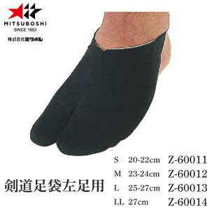 y~c{VzMITSUBOSHI Z600 ܍pyTCY:S/M/L/LLz[/pi/T|[^[/p/]yRCPz