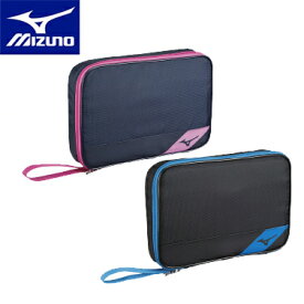 ★在庫あり即納★特価/在庫処分40％OFFセール★◆MIZUNO◆ミズノ 83JD1510 ラケットソフトケース2 [ネイビーxピンク/ブラックxブルー]【卓球用品】卓球用ケース/ラケットケース/バッグ 卓球部、新入部員におススメ定番のラケットケース！【RCP】