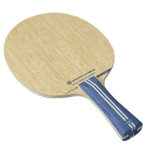 ݌ɂ葦[MIZUNO~Ym 83GTT203 ALTIUS OUTER (AeBEX AE^[)y [FL(tA)/ST(Xg[g)]Ci[ƃAE^[̒Ԃ̑ŋIA~hJ[{y