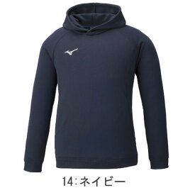 ■送料無料■◆MIZUNO◆ミズノ 32MC0176-14 スウェットシャツ(プルオーバーフーディー) [ネイビー][パーカー/フード/ジップなし/メンズ/レディース/シンプル/ロゴ/無地/練習着/トレーニング]【RCP】