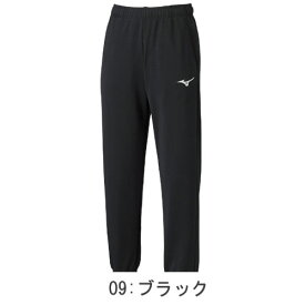 ■送料無料■◆MIZUNO◆ミズノ 32MD0175-09 スウェットパンツ [ブラック][スエット/パンツ/ロングパンツ/ズボン/メンズ/レディース/シンプル/ロゴ/無地/練習着/トレーニング/部活/クラブ/チーム]【RCP】