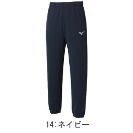 ■送料無料■◆MIZUNO◆ミズノ 32MD0175-14 スウェットパンツ [ネイビー][スエット/パンツ/ロングパンツ/ズボン/メンズ/レディース/シンプル/ロゴ/無地/練習着/トレーニング/部活/クラブ/チーム]【RCP】