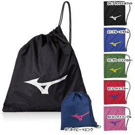 ★即納/あす楽★◆MIZUNO◆ミズノ 33JM8208 マルチバッグ 定番のマルチバッグ。バッグインバッグとして小物入れや、ランドリーバッグにも。【卓球用品】ケース/バッグ/卓球用 シューズ袋/ランドリーバッグなどに【RCP】