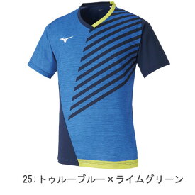 楽天市場 卓球 ユニフォーム ミズノ メンズウェア ウェア 卓球 スポーツ アウトドアの通販 楽天市場 卓球 ユニフォーム ミズノ メンズウェア ウェア 卓球 スポーツ アウトドアの通販
