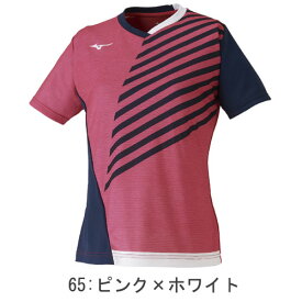 楽天市場 卓球 ユニフォーム ミズノの通販