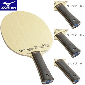 ���݌ɂ��葦�[����������������MIZUNO���~�Y�m 83GTT50109 FORTIUS NT-A COMBO(�t�H���e�B�E�XNT-A �R���{) [FL(�t���A)/ST(�X�g���[�g)/CP(�������y��)]7�����{�A���~�h�J�[�{��2���y�싅�p�i�z�V�F�[