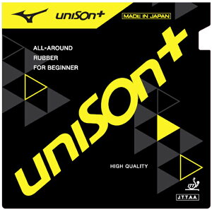 ���݌ɂ��葦�[�����싅���o�[���[���֑�����������MIZUNO���~�Y�m 83JRT201 UNISON+ (���j�]���v���X) �r�M�i�[�ɂ������߁B�X�s���E�X�s�[�h�E�R���g���[���̃o�����X��ǋ��B�y�싅�p�i�z��