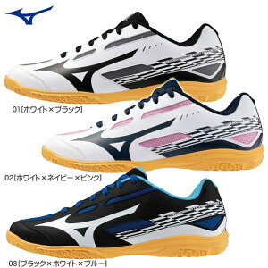 ݌ɂ葦[/݌ɏ40OFFZ[MIZUNO~Ym 81GA2430 NX}b`\[h22 (CROSSMATCH SWORD 2)[zCg×ubN][zCg×lCr[×sN][ubN×zCg×