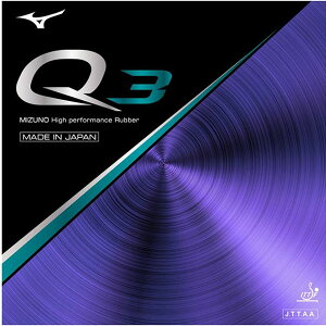 ݌ɂ葦[싅o[[֑MIZUNO~Ym Q3 (i:83JRT893) L[X[ GlM[߂Ǝ̐VzyXLiNXP[Wj52^3z̗pi{j