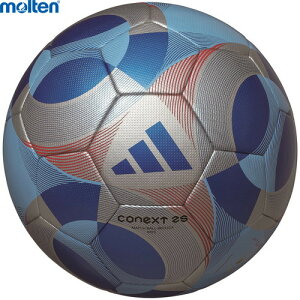 �������������ymolten�z�����e�� ADF400B�R�l�N�g25 �L�b�Y 4���� [�u���[][�{�[��/�T�b�J�[/�T�b�J�[�{�[��/4����/���v���J/���w��/�L�b�Y/�q��/���苅]�yRCP�z