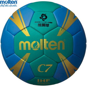�ymolten�z�����e�� H0C1800GB C7[��×��][�n���h�{�[���E�h�b�W�{�[��/�n���h�{�[��/���̎q/�y��0��/���w��/���q/�\�t�g�^�C�v/H0C1800-GB]�yRCP�z