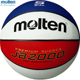 【molten】モルテン B5C2000C ミニバスケットボール5号球 JB2000コンビ[ミニバス/ミニバスケットボール/ボール/部活/クラブ/体育/コンビ/5号]【RCP】