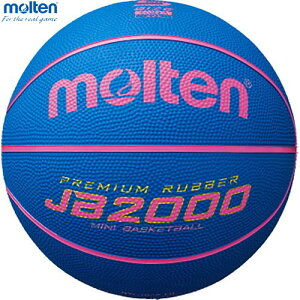 �ymolten�z�����e�� B5C2000LB JB2000�y�ʃ\�t�g(�y��5����)[�u���[][�T�b�J�[�{�[��/�y�ʃ\�t�g�^�C�v/���w��/�{�[��5��]�yRCP�z