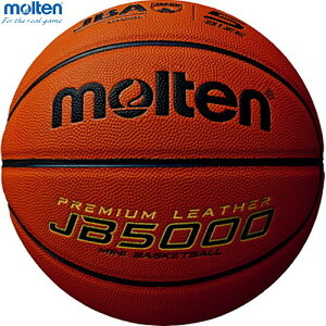 �������������ymolten�z�����e�� B5C5000 JB5000(5����)[�I�����W][�o�X�P�b�g�{�[��/����/���O/�~�j�o�X/���w��/�{�[��5��]�yRCP�z