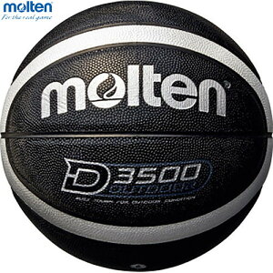 ymoltenze B6D3500KS D3500(6)[ubN×Vo[][oXPbg{[//O/wȏ㏗q/Z{[6]yRCPz