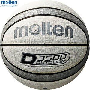 ymoltenze B7D3500WS D3500(7)[zCg×Vo[][oXPbg{[//O/wȏjq/Z{[7]yRCPz