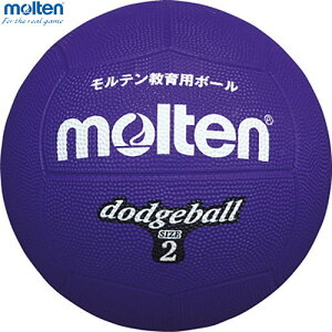 ymoltenze D2V ShbW{[(2)[V][hbW{[/hba{[/hb`{[/wZ̈/NG[V/w/Z{[]yRCPz