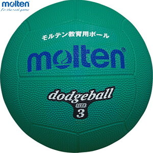 ymoltenze D3G ShbW{[(3)[G][hbW{[/hba{[/hb`{[/wZ̈/NG[V/w/Z{[]yRCPz