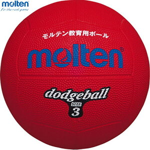 ymoltenze D3R hbW{[3 [hbW{[/hba{[/{[/bh/3]yRCPz