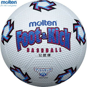 ymoltenze FB201WHR tbgLbNx[X{[F(2)[WHR][tbgx[X{[/LbNx[X{[/wZ̈/wZ/NG[V/wZ/̈/NG[V/Z{[