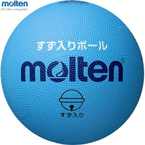 �ymolten�z�����e�� G2C2000SK �����e�� ��������{�[�� �T�b�N�X[�S�[���{�[��/�{�[��/��/�����/�p���X�|�[�c/�u���C���h�X�|�[�c]�yRCP�z