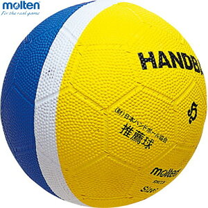 ymoltenze RH1YB wnh{[(1)[YB×][nh{[/wjq/Z{[]yRCPz