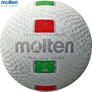 ymoltenze S3Y1500WX \tgo[{[fbNX[\tgo[{[/t@~[g̕p/wZ/̈/NG[V/Z{[]yRCPz