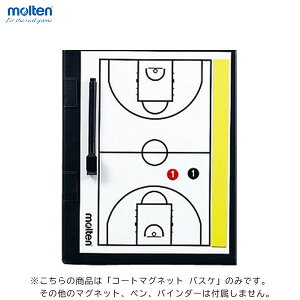 ymoltenze SB004802 oXPbg{[ oC_[՗p R[g}Olbg(p)[oXPbg{[/oC_[(oXPbgp^SB0040)p̃R[g}Olbg//Nu/