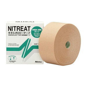 ymoltenze NK-75L jg[g LlVIW[e[v75mm(1/)iOj[e[sO/LlVIe[v/oXPbg{[/o[{[/X|[c//Nu/`[/