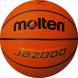 ▼molten▼モルテン B7C2000 JB2000 ●7号球●男子用/周囲74.9〜78●直径約24.5●7号球一般・大学・高校・中学生用[シリーズ:バスケットボール]年度:2017【RCP】