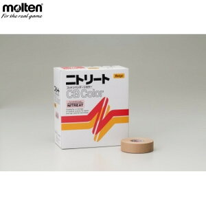 moltene CBC-19 FRbge[v(bV)(16)[e[sO/T|[^[/{fBPA/{fBeiX/19mm×12m/bV^Cv/F/ȔS/ڗɂ//Nu/