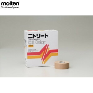 moltene CBC-25 FRbge[v(bV)(12)[e[sO/T|[^[/{fBPA/{fBeiX/25mm×12m/bV^Cv/F/ȔS/ڗɂ//Nu/