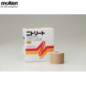 moltene CBC-50 FRbge[v(bV)(6)[e[sO/T|[^[/{fBPA/{fBeiX/50mm×12m/bV^Cv/F/ȔS/ڗɂ//Nu/g